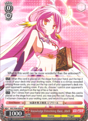 NGL/S58-E054 R Knowledge Esteeming Race, Jibril